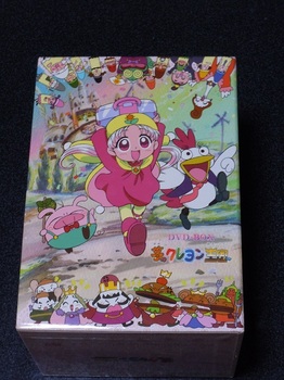 夢のクレヨン王国 DVD-BOX 1.JPG